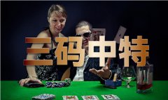 9禁啪啪无遮挡免费漫画